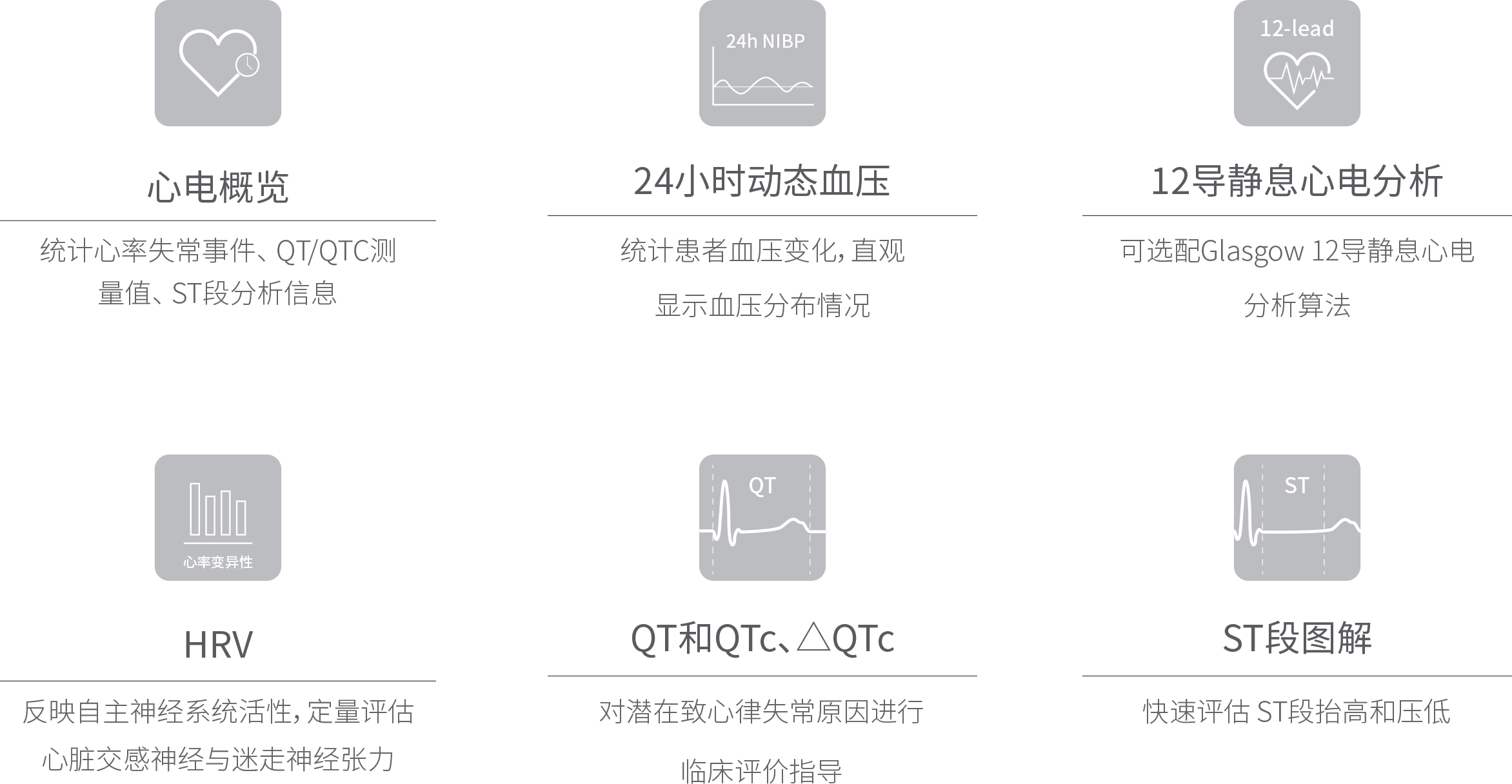 NM系列采用可插件式設(shè)計(jì)