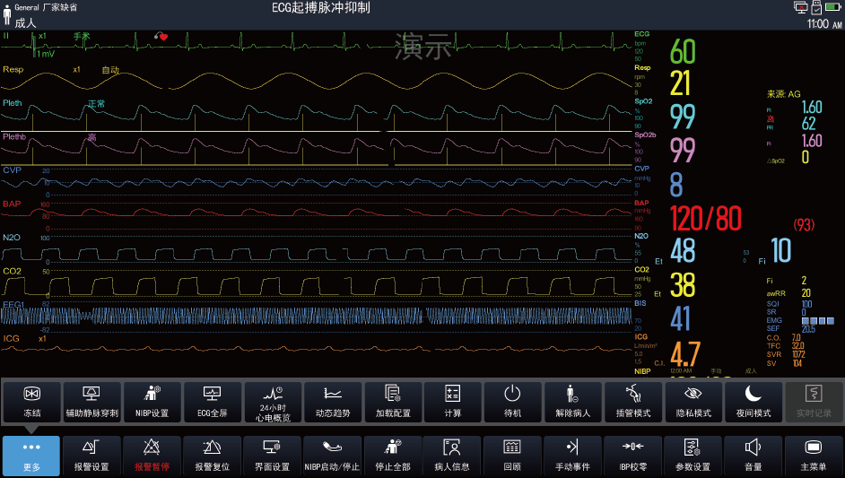 多熱鍵界面設(shè)計(jì)